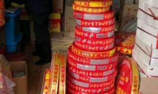 今天是什么日子放鞭炮 今天是什么日子放鞭炮