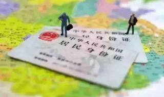 建设银行短信服务费 建设银行短信服务费