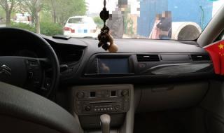 乌鲁木齐导航 乌鲁木齐导航