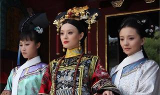 非常静距离甄嬛传剧组 非常静距离甄嬛传剧组