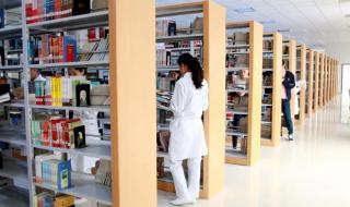 四川中医药专科学校