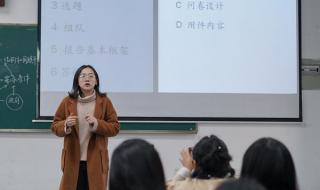 江西财经大学就业率 江西财经大学就业率