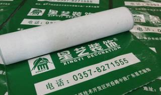 家装保护膜生产厂家 家装保护膜生产厂家