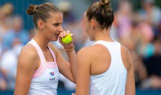 温网2021比赛时间 温网2021比赛时间