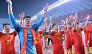 卡塔尔世界杯作文素材 卡塔尔世界杯作文素材