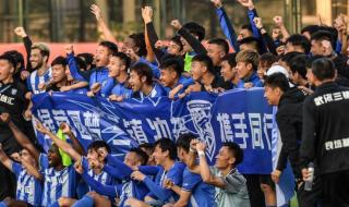 2022年中超最新情况