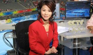 央视五套体育频道