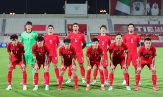 国足12强赛主场在哪