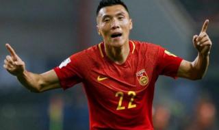 中国男足人员名单