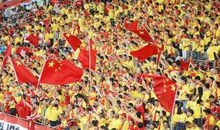 世界杯分组出炉图片