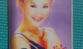 2002年世界杯官方主题曲 2002年世界杯官方主题曲