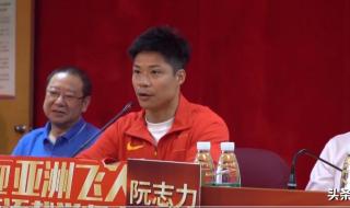 苏炳添一千米多少秒