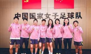 女足联赛2023赛程表 女足联赛2023赛程表