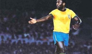 世界足球排名榜前十名